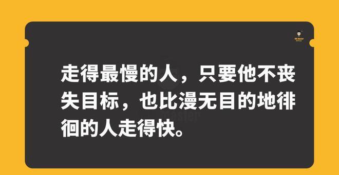 你心底隐藏已久的梦想