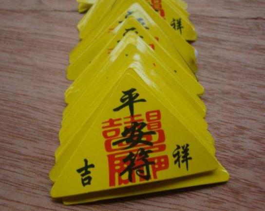 测试你该有啥职场“护身符”