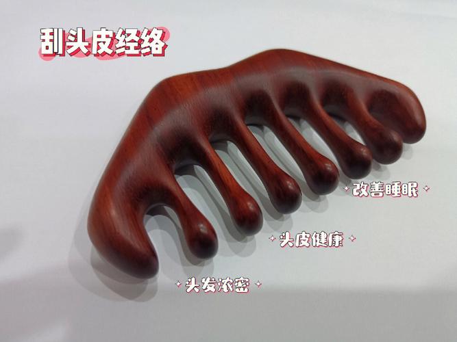梦见牛角碎了是什么意思