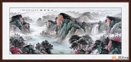 财位挂风水画一帆风顺