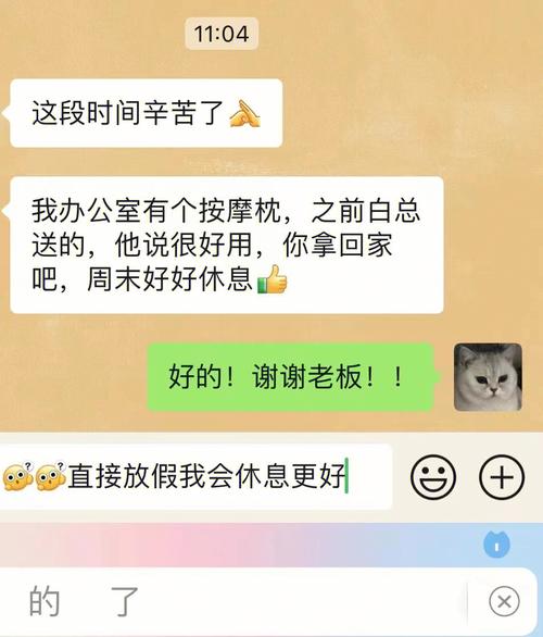 梦见银行家怎么回事