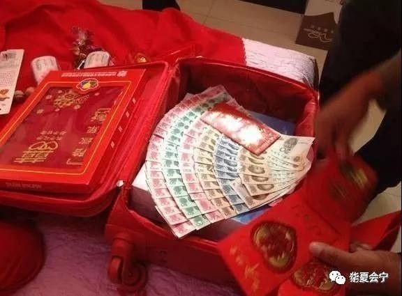 结婚添箱都是什么人去