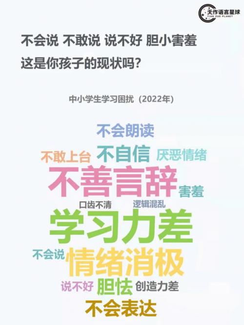属兔男的朋友圈暴露了什么秘密