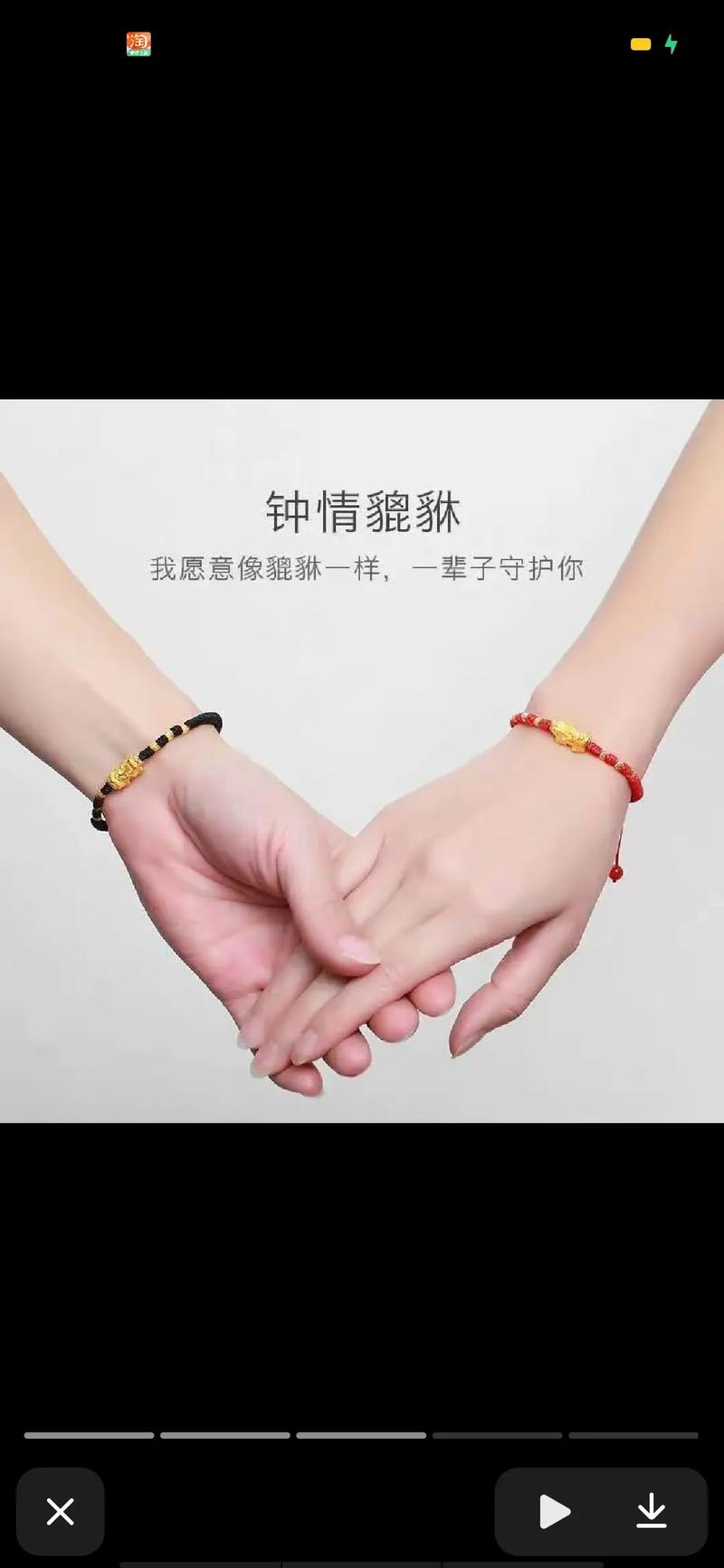 貔貅手链的戴法头朝哪