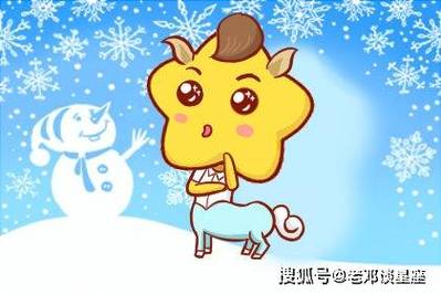 在2022年下半年属马男财运旺,事业遇贵人