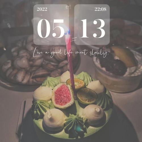5月13日生日命运!
