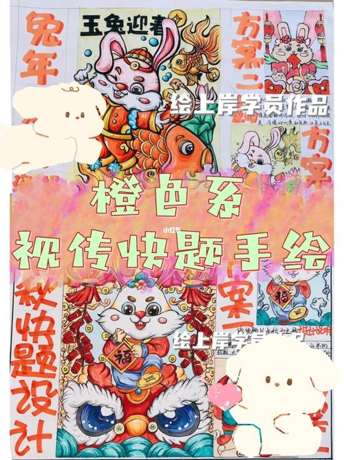 3月能笨鸟先飞的生肖