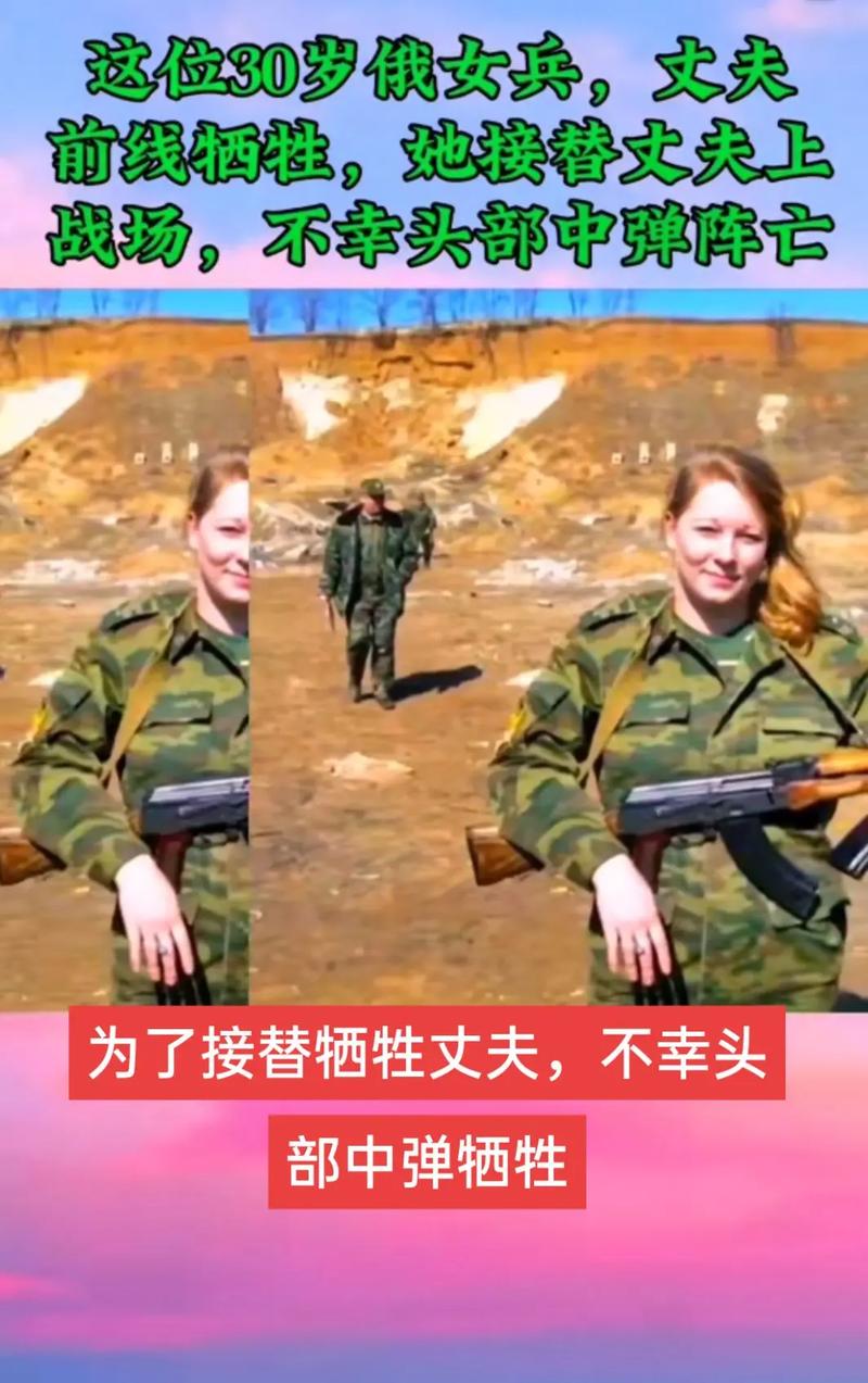 涧下水命女孩最忌为爱牺牲