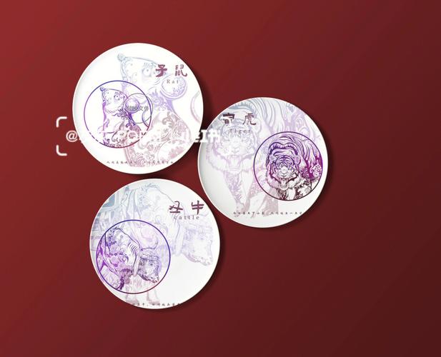 十二生肖是怎么定义“浪漫”的