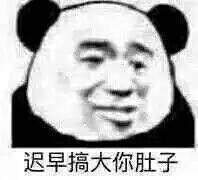 一口污奶 有什么事是这些星座OOXX后才知道的