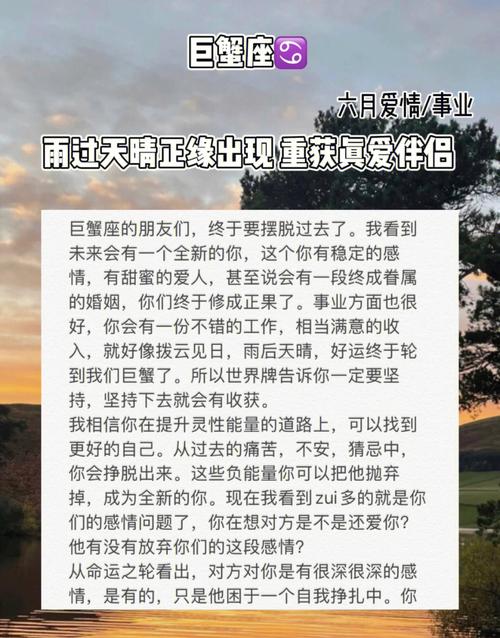 梦见小男孩吃奶,感情危机雨过天晴