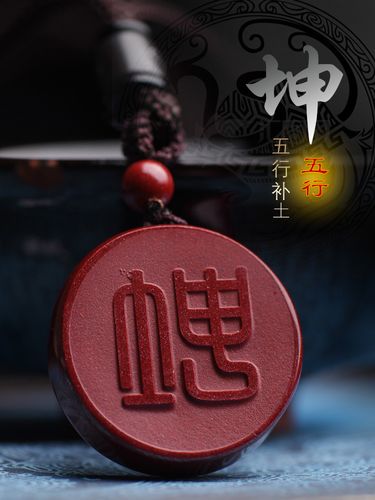 五行补土最快的方法