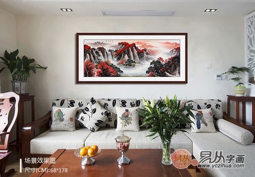 客厅与房间挂什么画风水好
