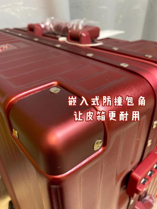结婚的箱子有什么讲究
