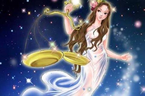 天枰座女孩 上升星座