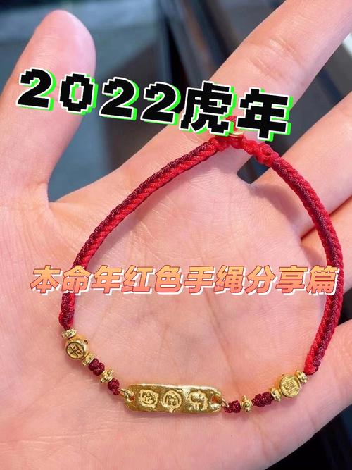 2022年属虎本命年可以带虎生肖吗?虎年本命年佩戴老虎饰品好吗