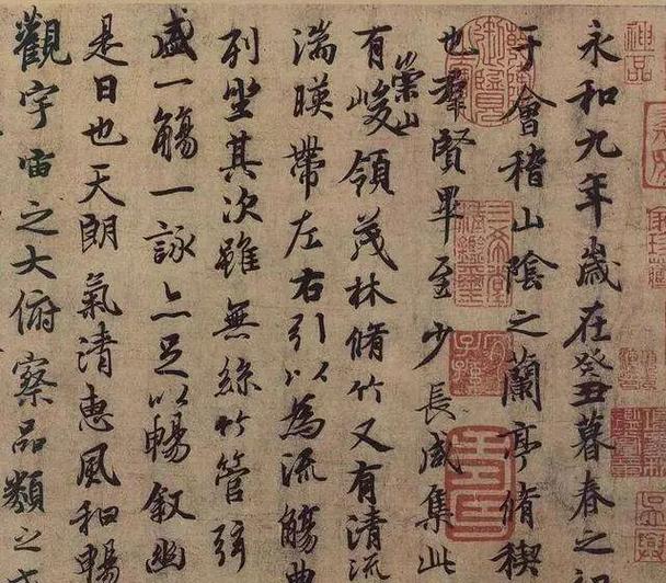 王羲之属什么生肖,宋朝王羲之和王献之分别属什么属相?