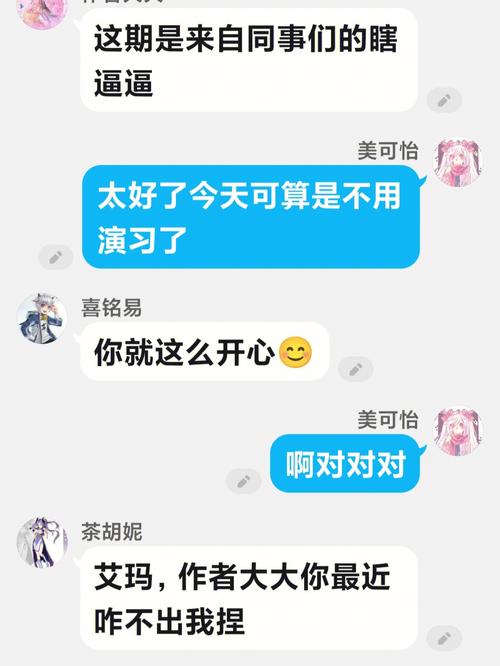 工作任务多_但是还是不忘跟人瞎逼逼的生肖