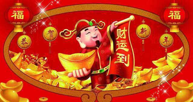 下周开始,吉星保佑,财神眷顾,生活一帆风顺,前途光明的星座。