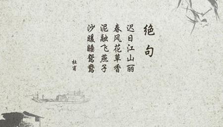 梦见写诗,梦见读诗,梦见朗诵诗歌