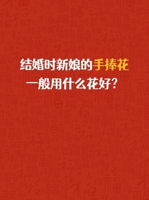 炉中火和杨柳木在一起合适吗,两者结婚好不好?