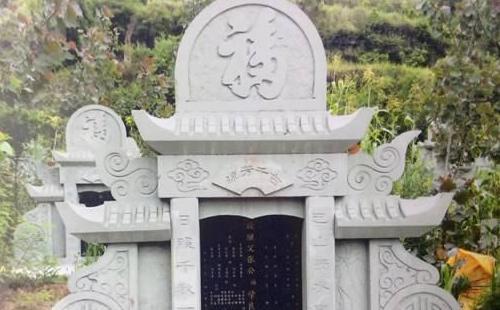 不能立碑的阴宅:横死、夭折、无后三种
