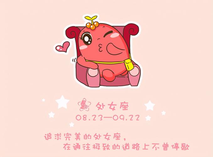 有钱从不膨胀的星座