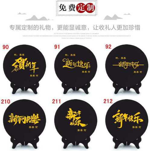 属兔客厅放什么旺财带来好运气