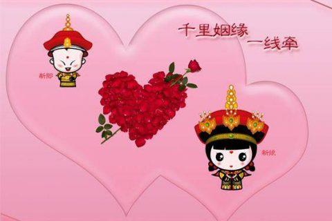 女朋友很花心 属牛男会怎么做