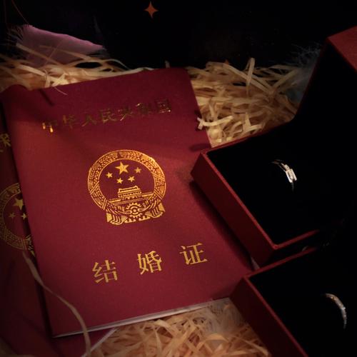 1月8日诞生的人婚嫁如何?1月8日诞生的人恋情运好吗?