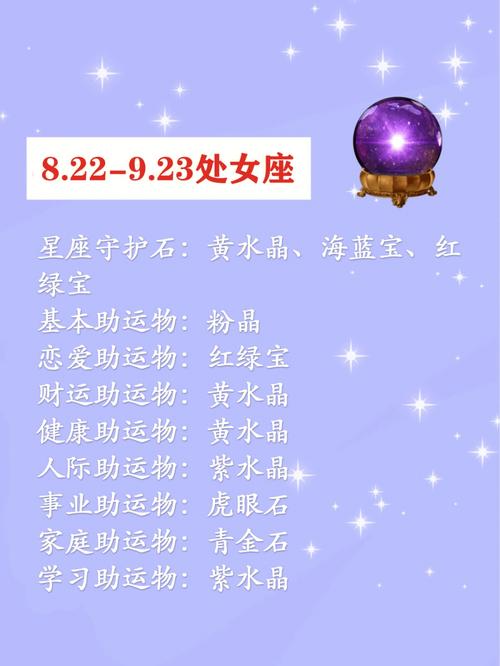 天生不是幸运儿,却实力超群不认命的三星座,一起来看看吧!