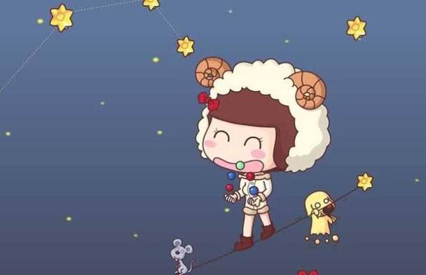 白羊座女孩拒绝你的表现形式