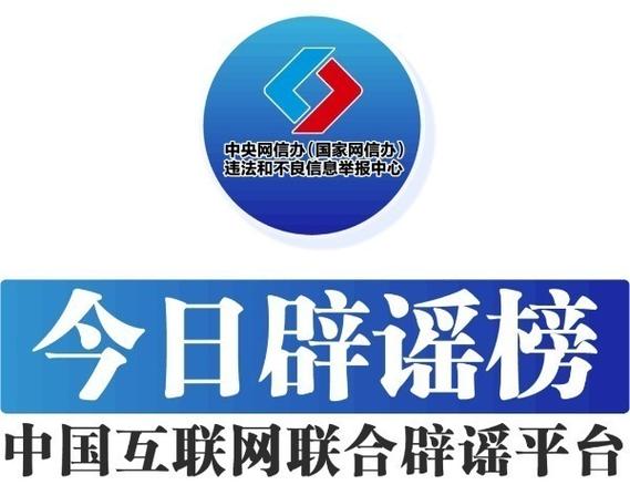 2017年2月最有肚量的男女生肖排行