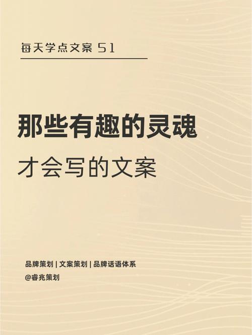 属猴人为何让旧爱无法忘怀,有趣的灵魂恋恋不忘