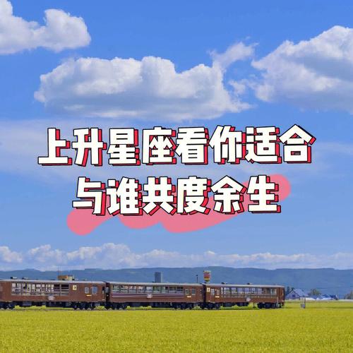 未来3天,前任回首,有望再续前缘的4大星座,携手共度余生