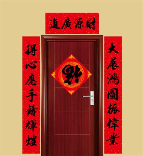 火字旁100分的男孩名字牛年