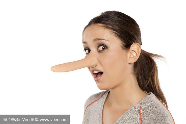 鼻子长的女人是不是很会撒谎呢