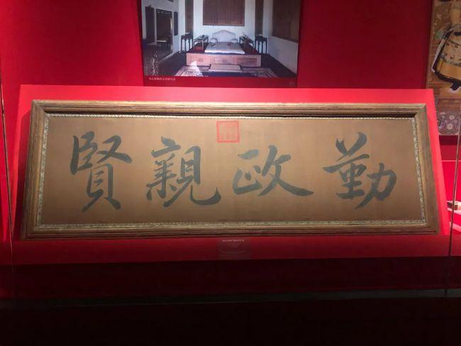 梦见匾