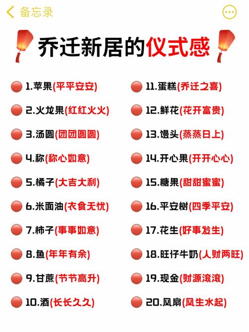 打扫就可以旺家!可惜这么多的人不知道!
