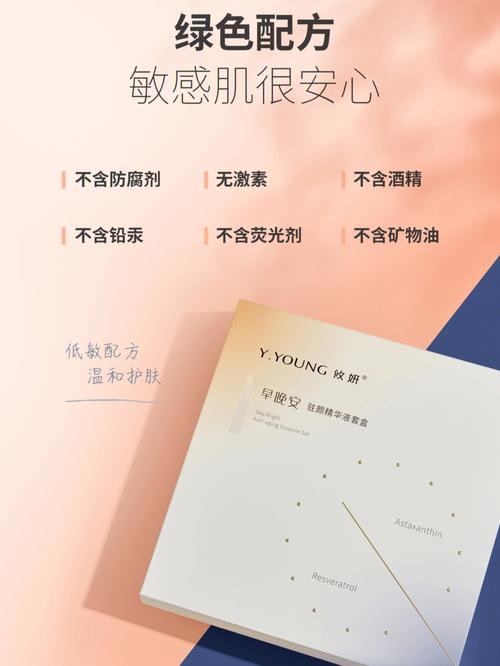 看似零心机 不知不觉吃定你的星座女