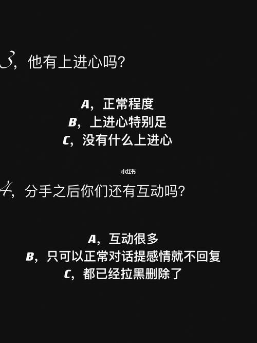 测一测如果给你给你一次机会你想挽回什么