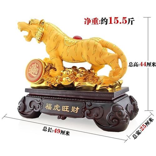 生肖虎对你冷酷绝情到极致的原因有哪些