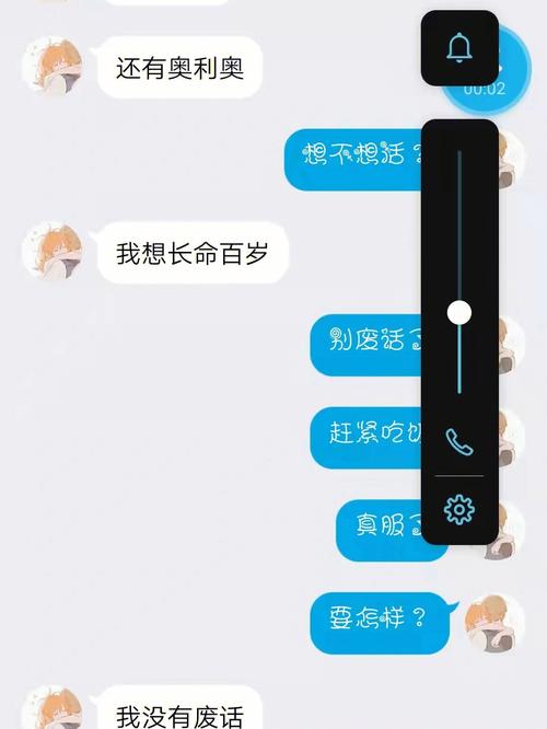 射手男认定的老婆