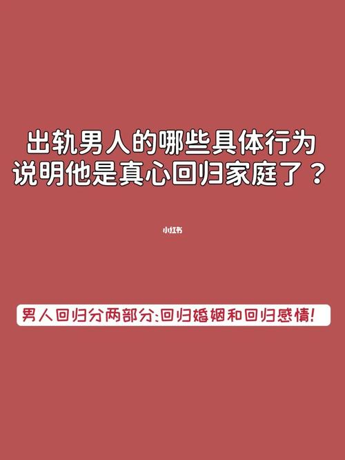 属狗女生会出轨男友的兄弟吗