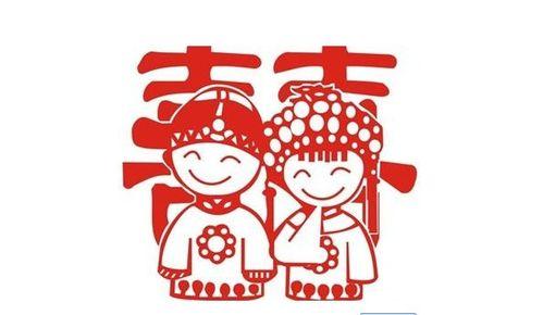 2021年属牛本命年结婚