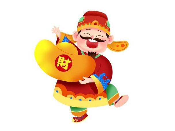 未来一个月财神送财