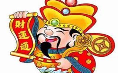 城头土命带什么旺财?