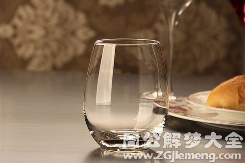 孕妇梦见杯子