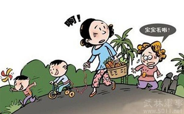 梦见丢了儿子