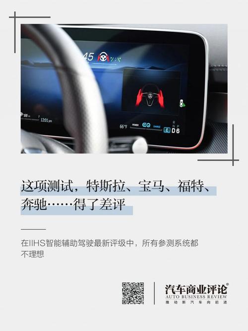 测试你这匹宝马到底能吃几次回头草